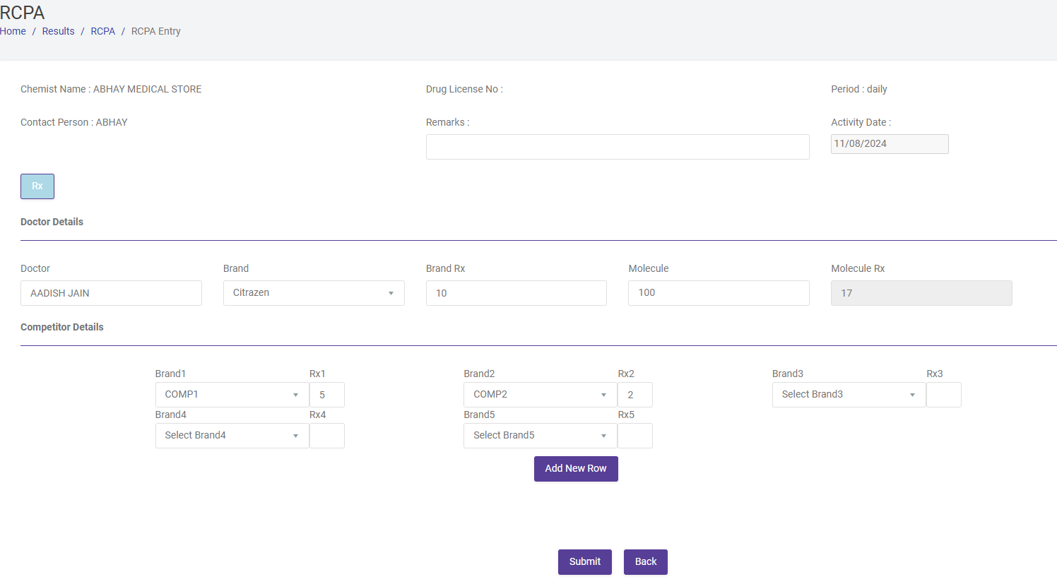 Event Module Screenshot