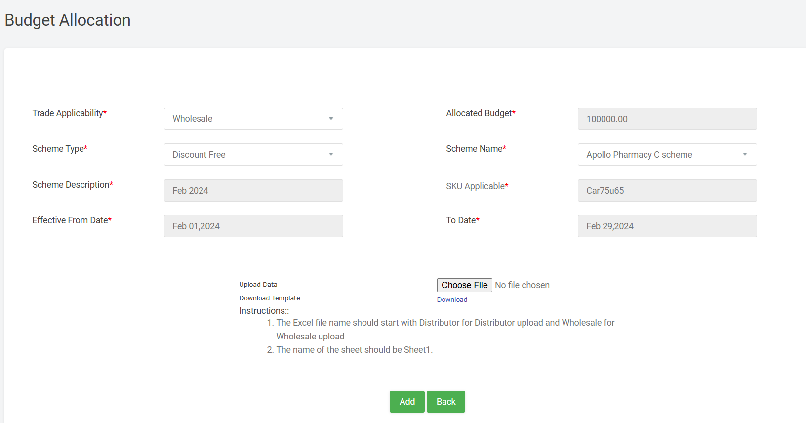 Event Module Screenshot